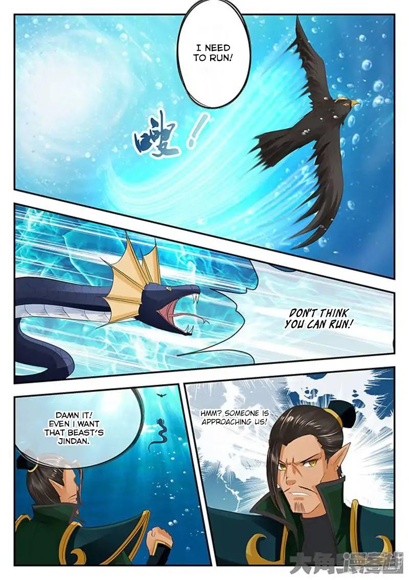 Manga page 4