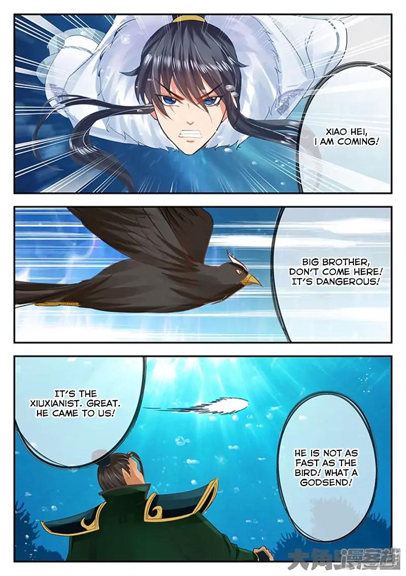 Manga page 5