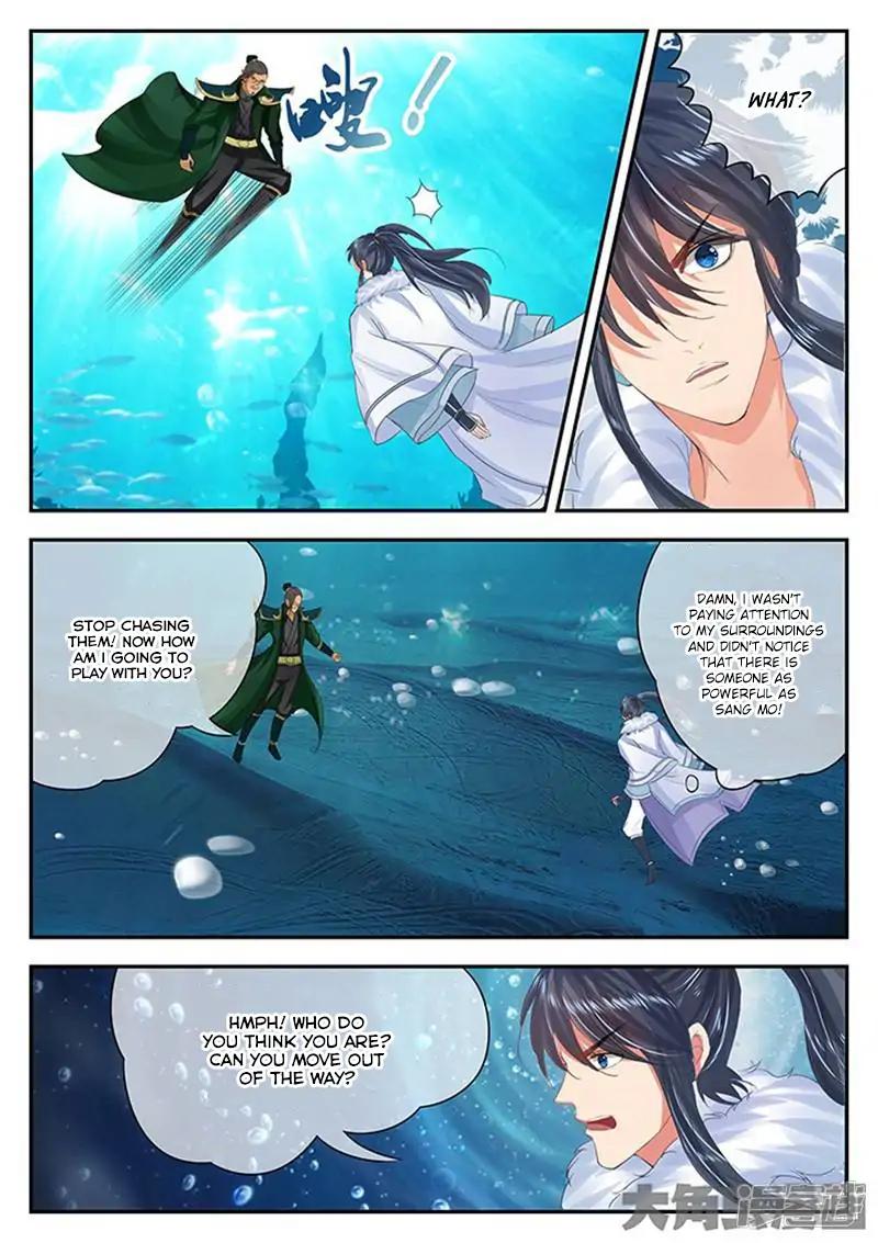 Manga page 6