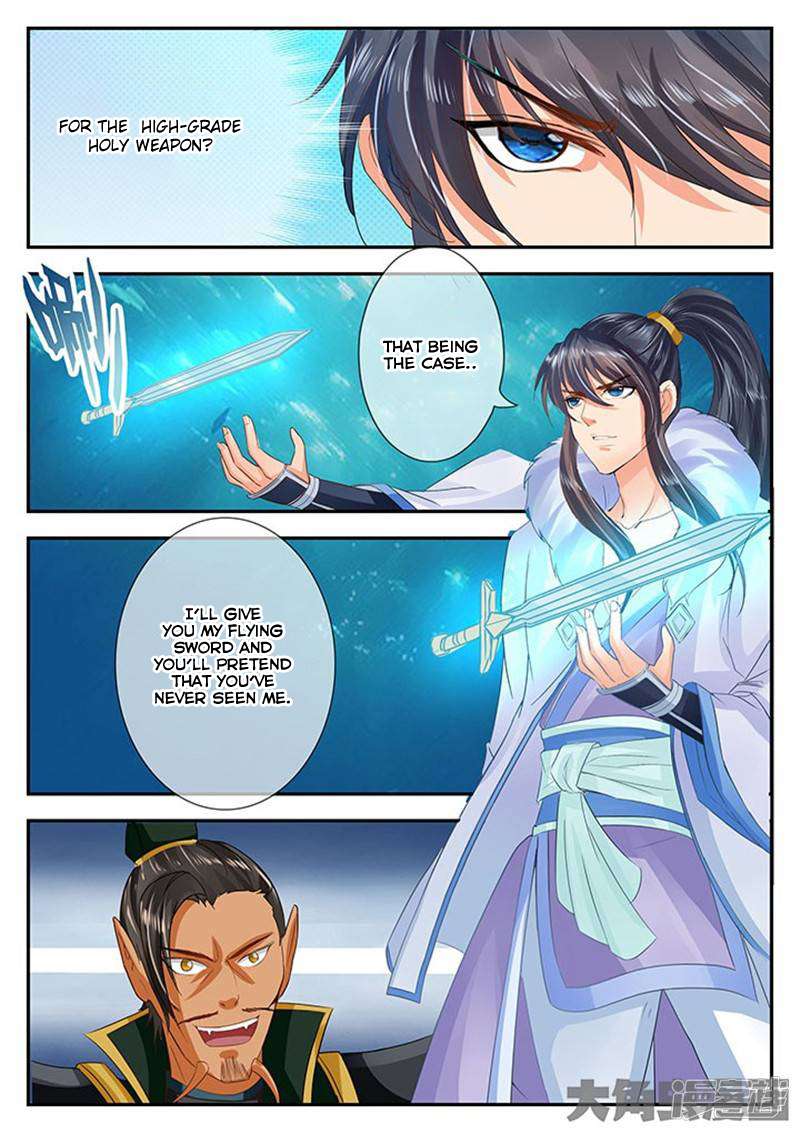 Manga page 3