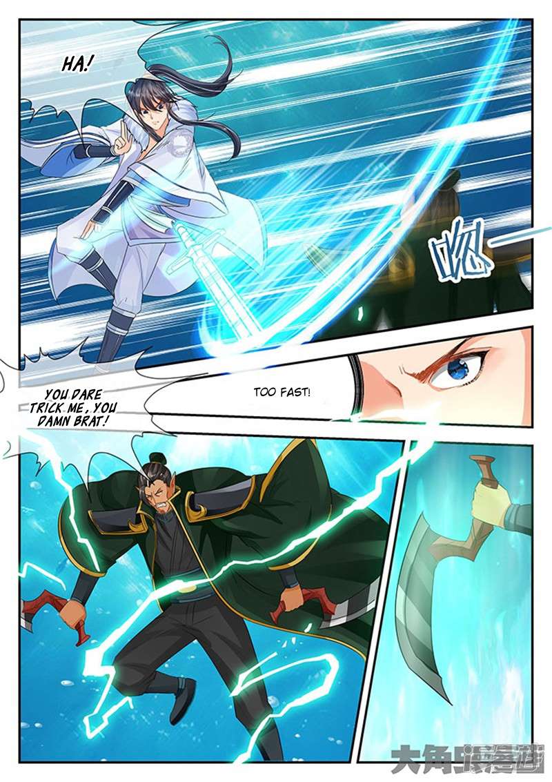 Manga page 5