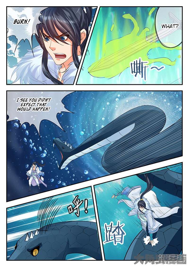 Manga page 5