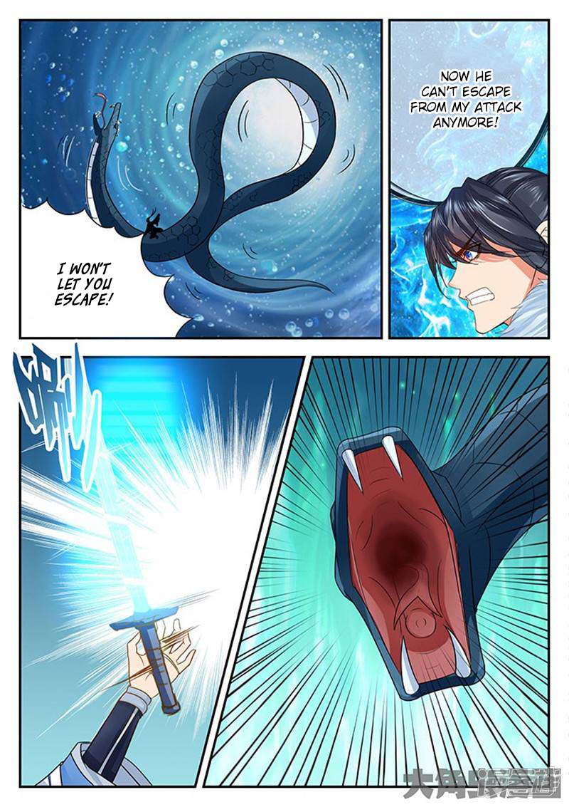 Manga page 7