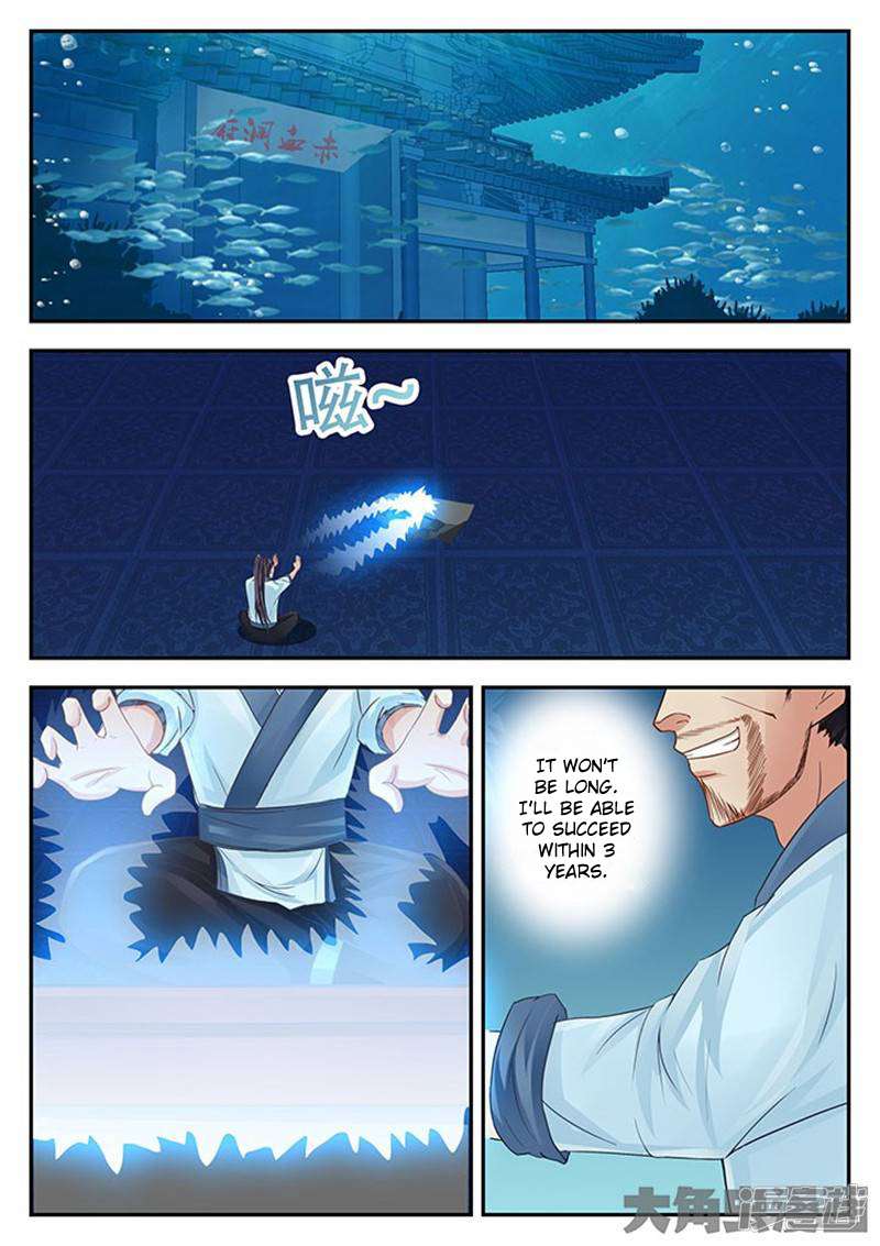 Manga page 2