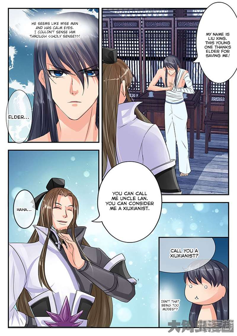 Manga page 9