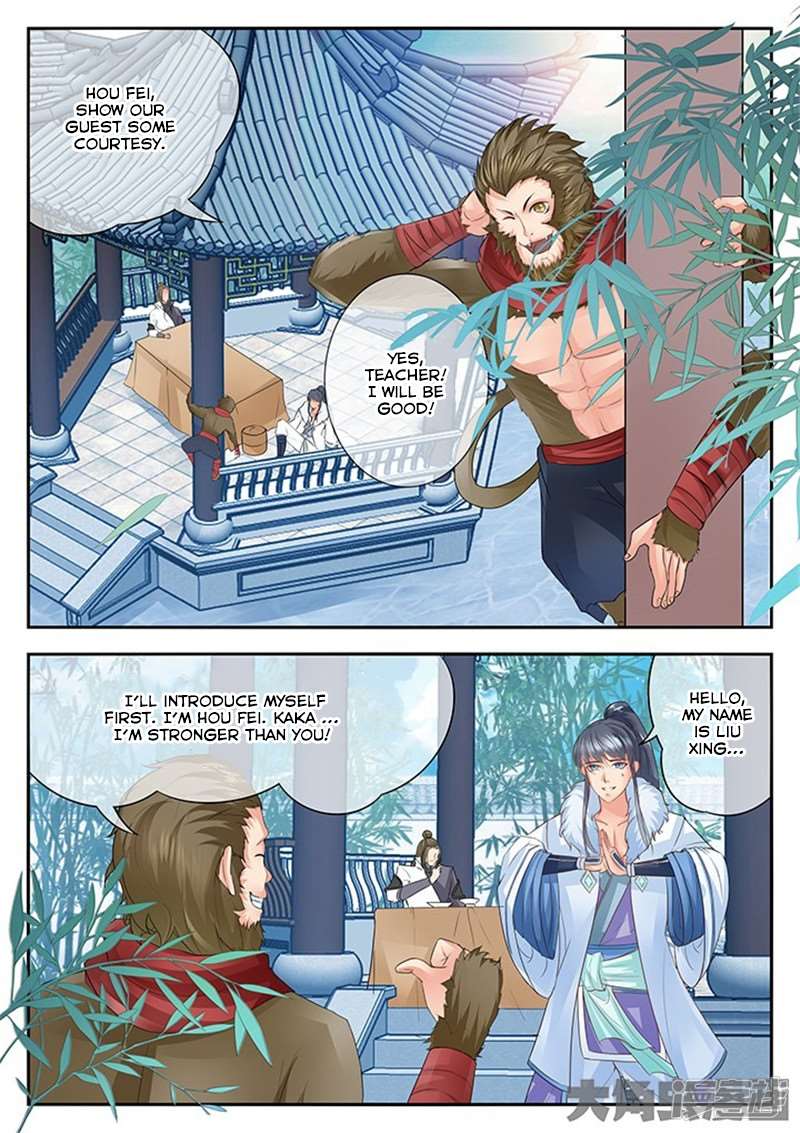 Manga page 2