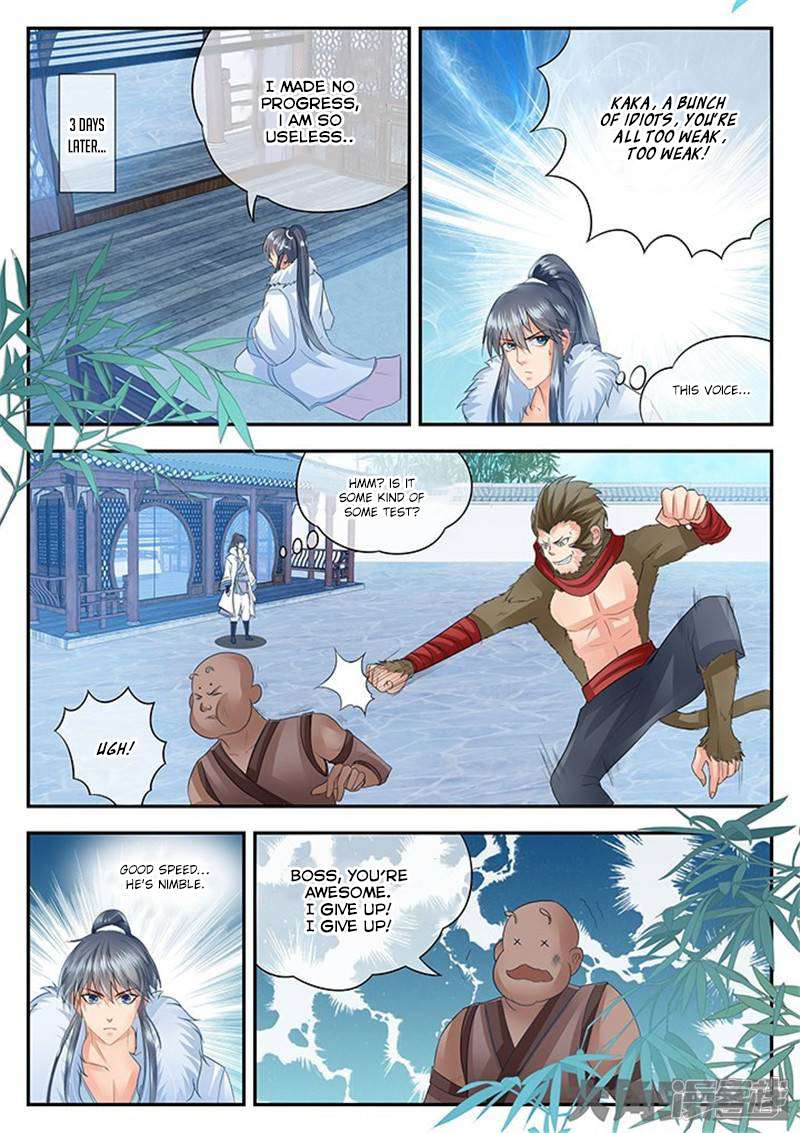 Manga page 8