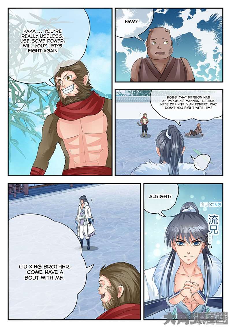 Manga page 9