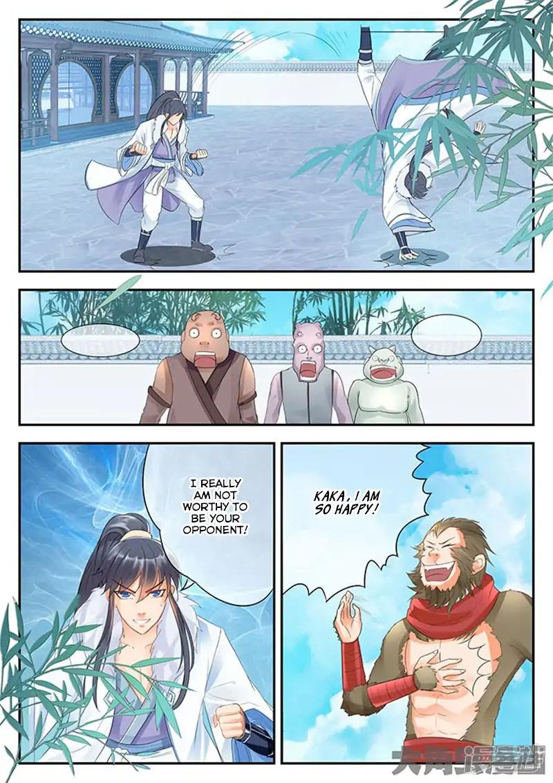 Manga page 6
