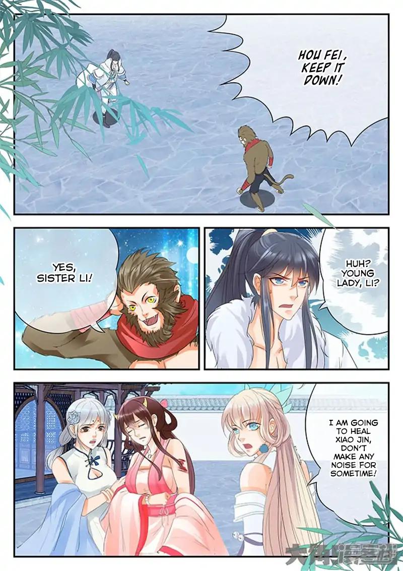 Manga page 7