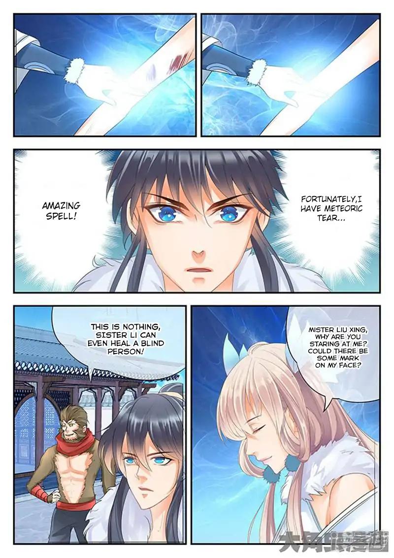 Manga page 9