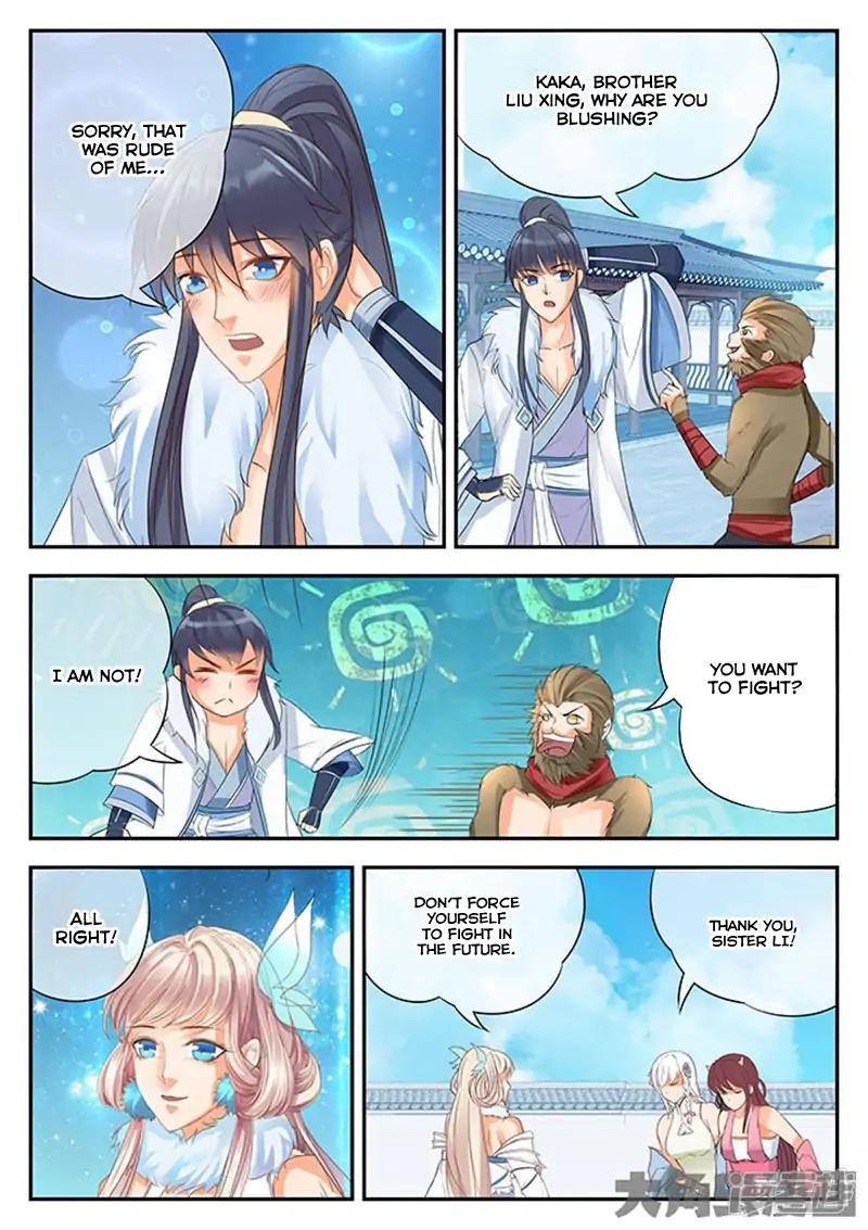 Manga page 2