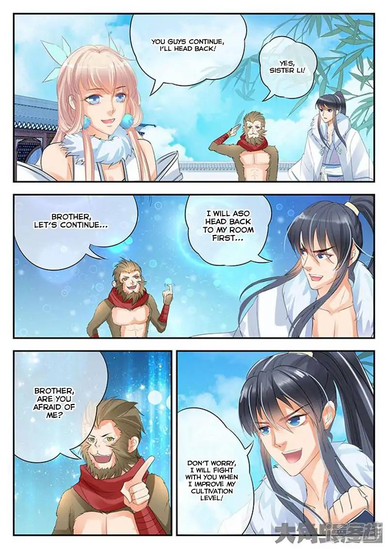 Manga page 3