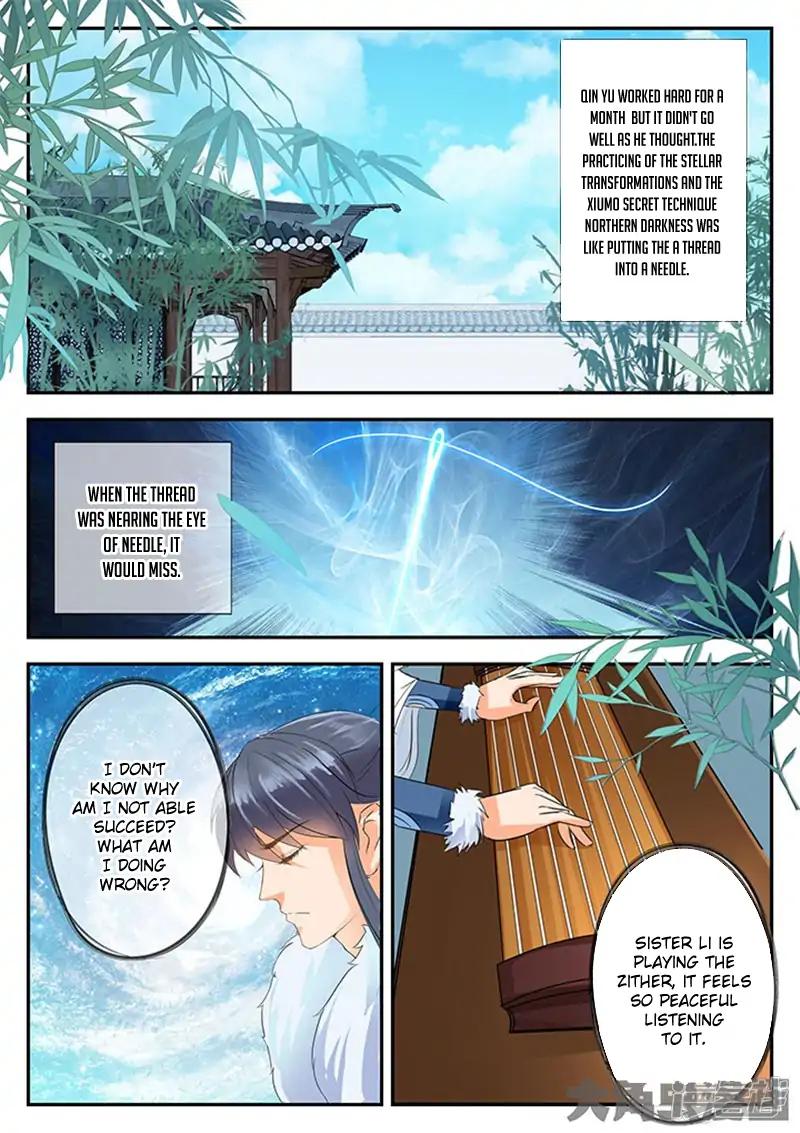 Manga page 4