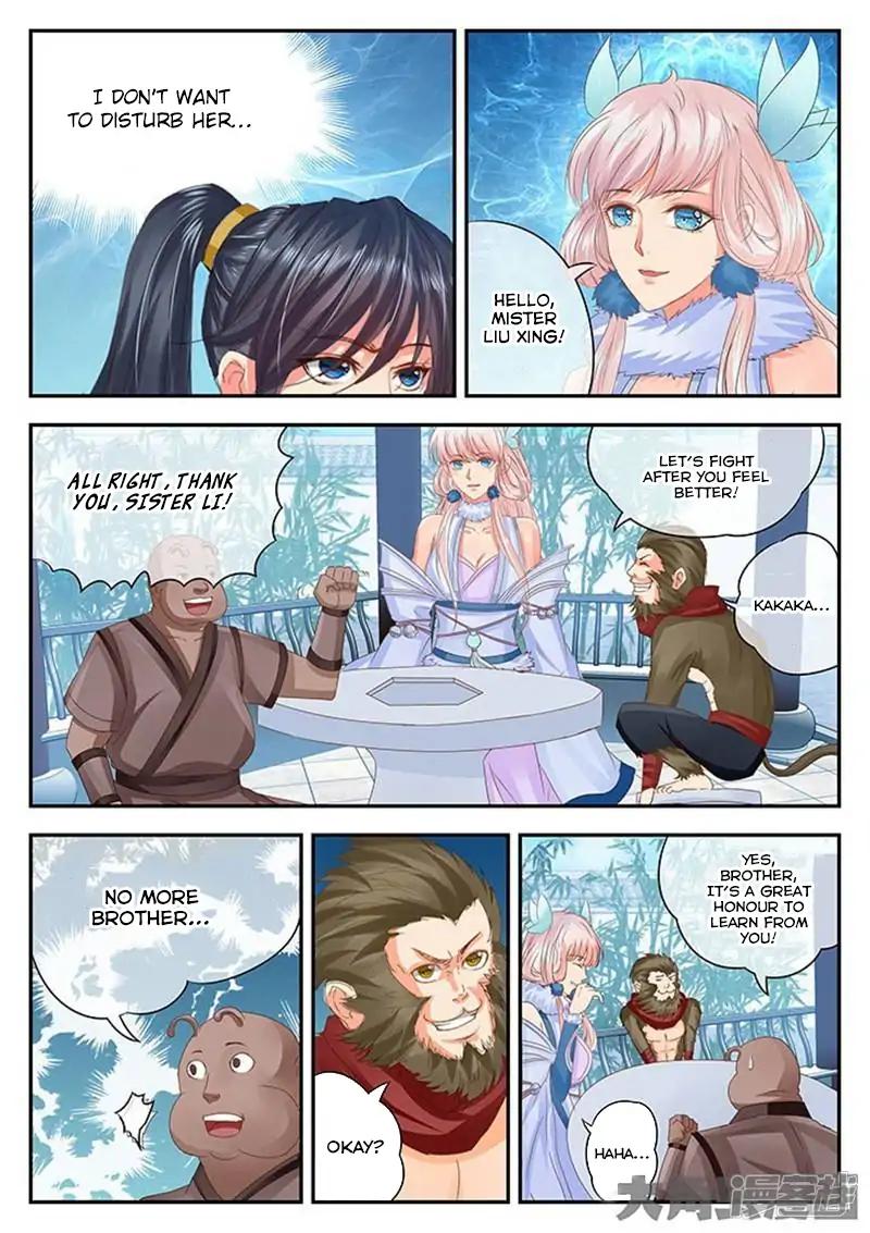 Manga page 3