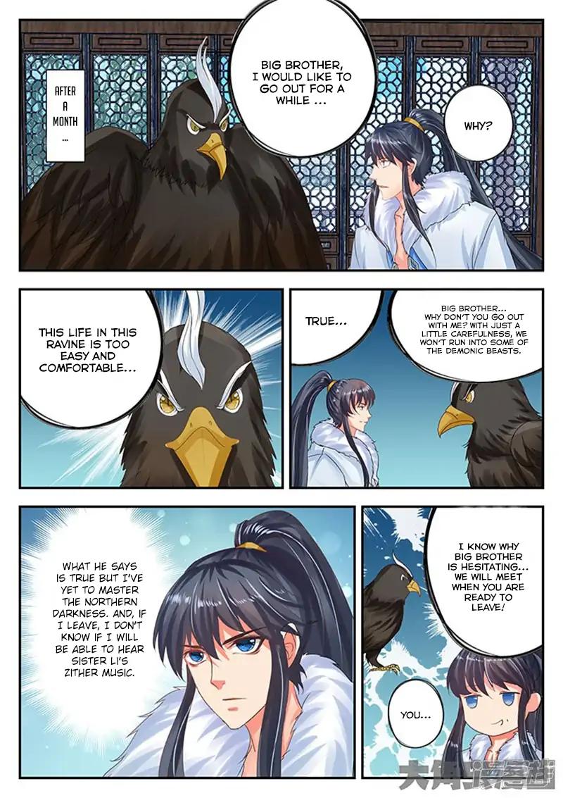 Manga page 8
