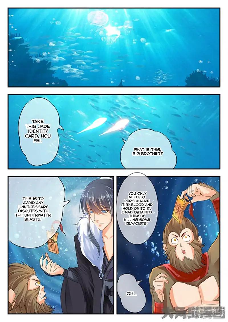 Manga page 3