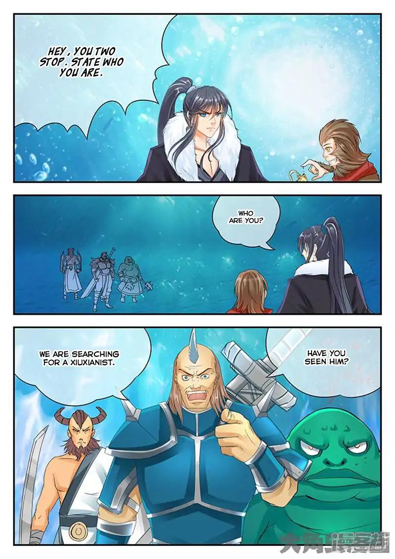 Manga page 4
