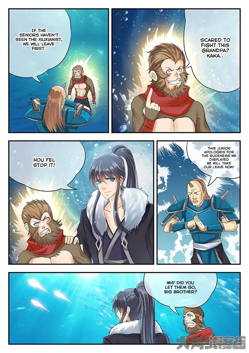 Manga page 5