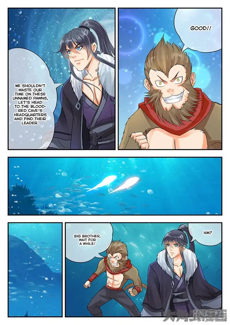 Manga page 6