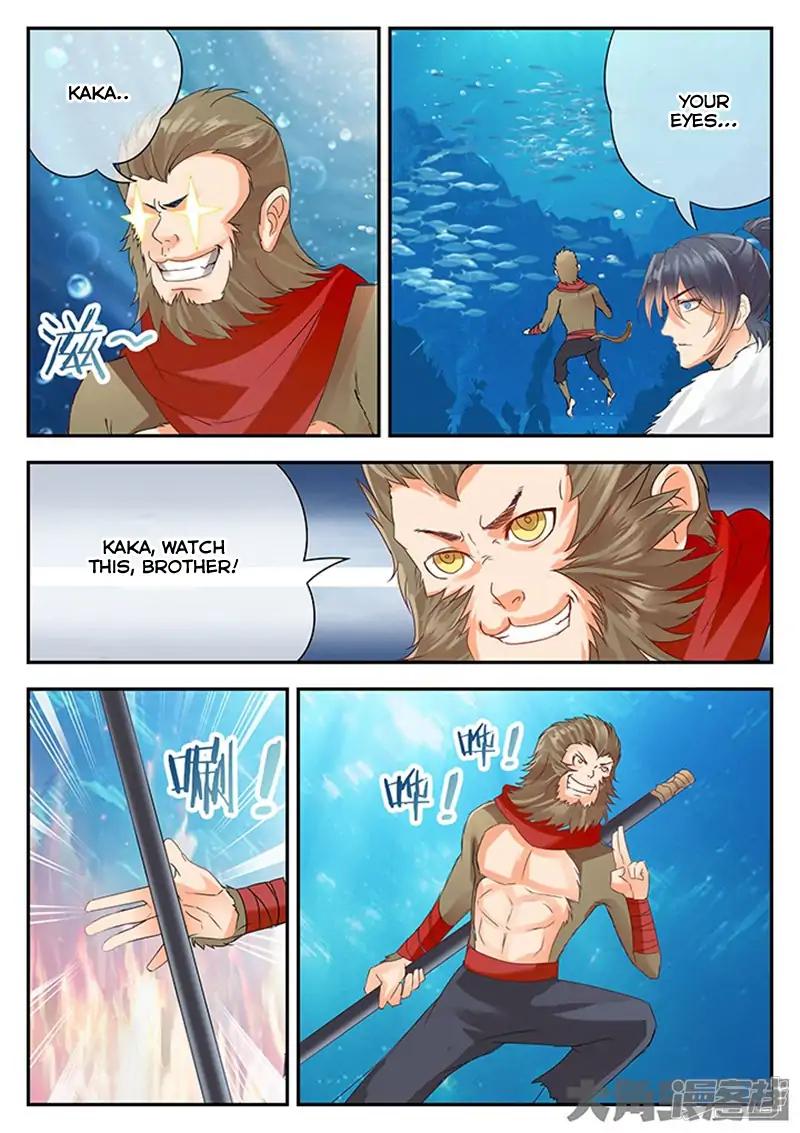 Manga page 7