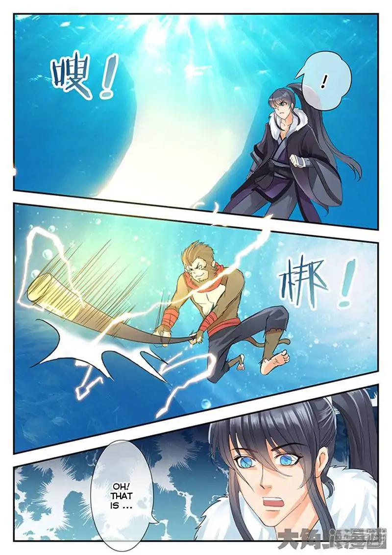 Manga page 8