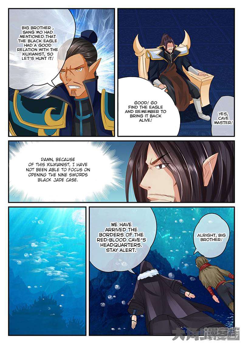 Manga page 4