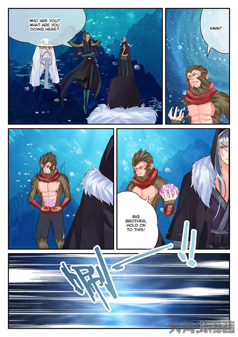 Manga page 6