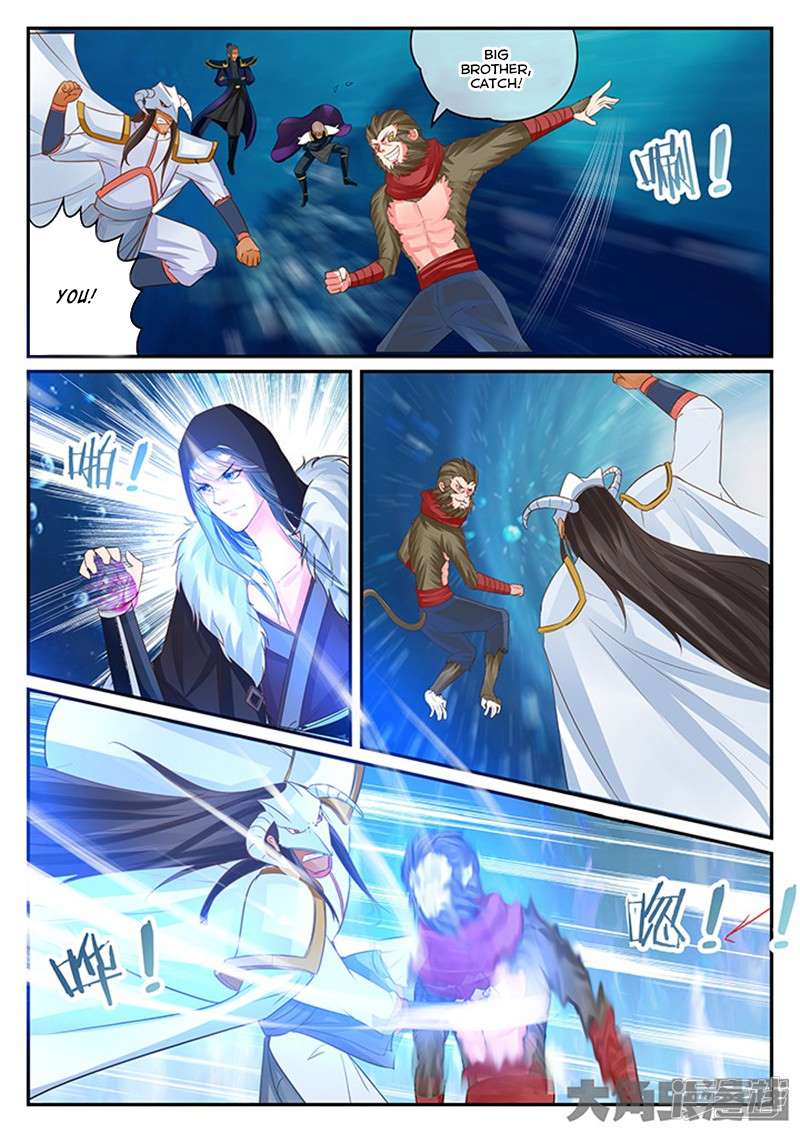 Manga page 9