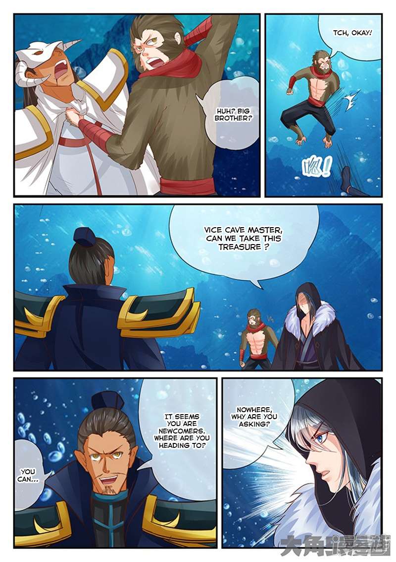 Manga page 3
