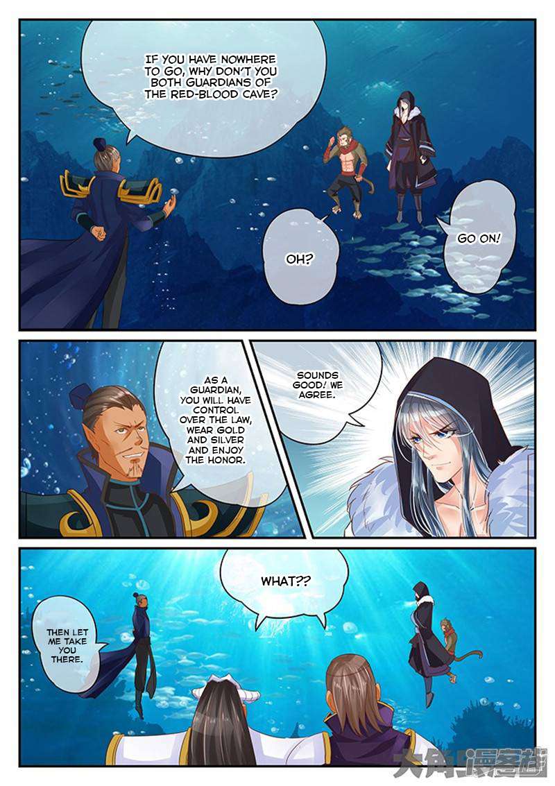 Manga page 4