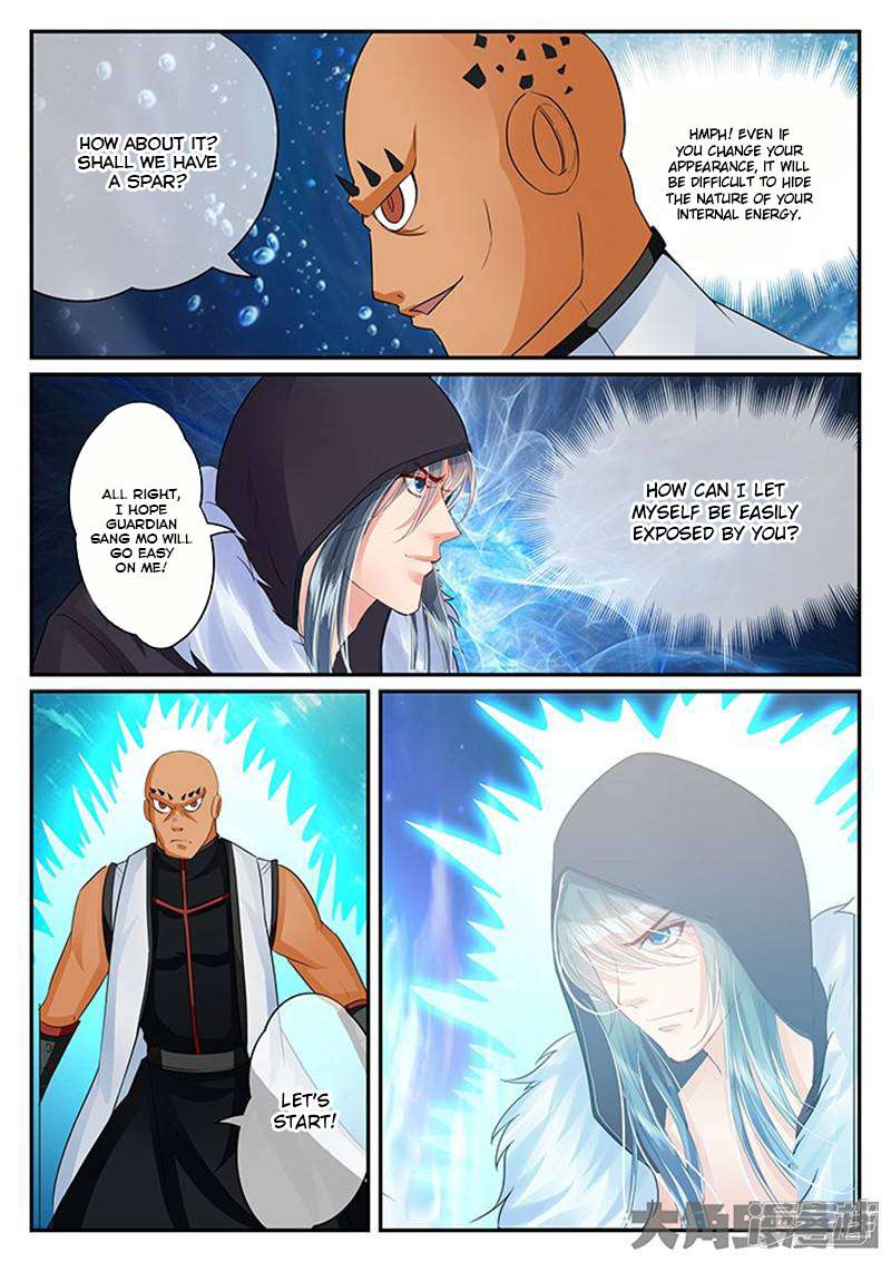 Manga page 9