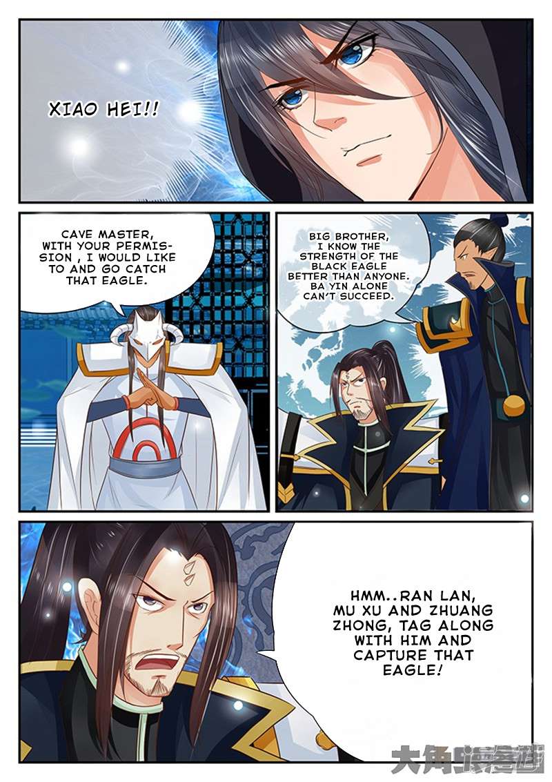 Manga page 5