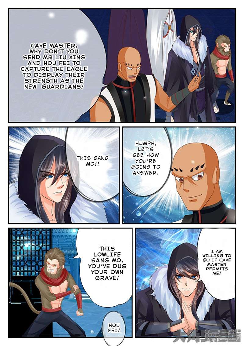 Manga page 6