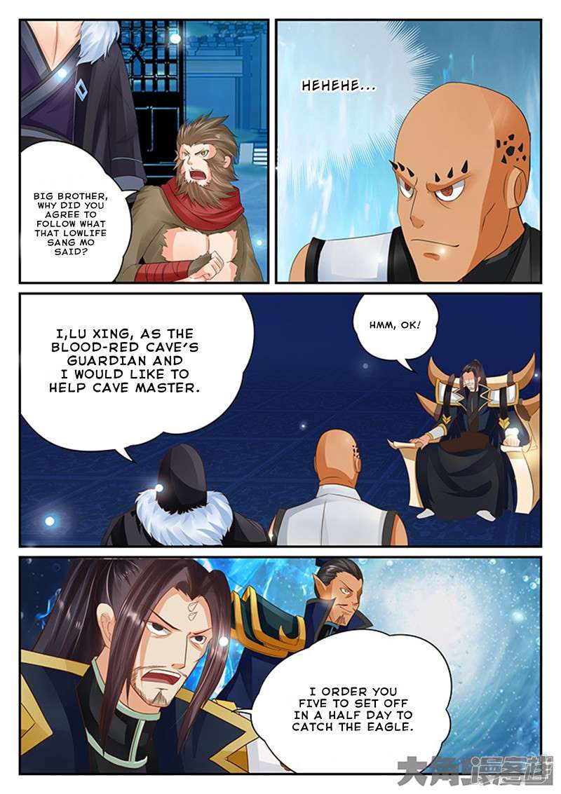Manga page 7