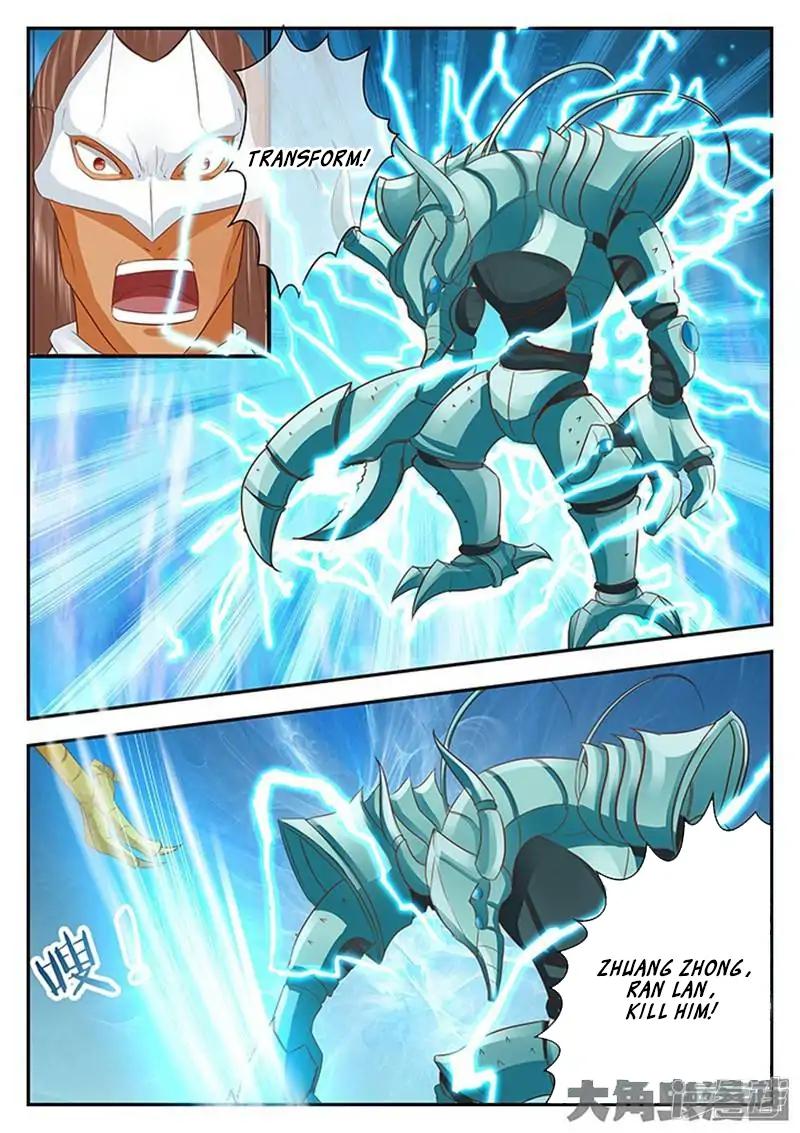 Manga page 3