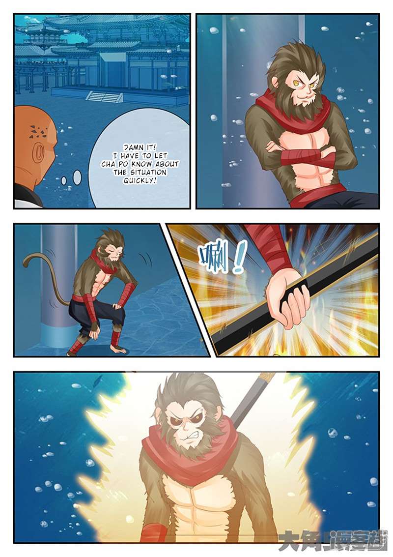 Manga page 4
