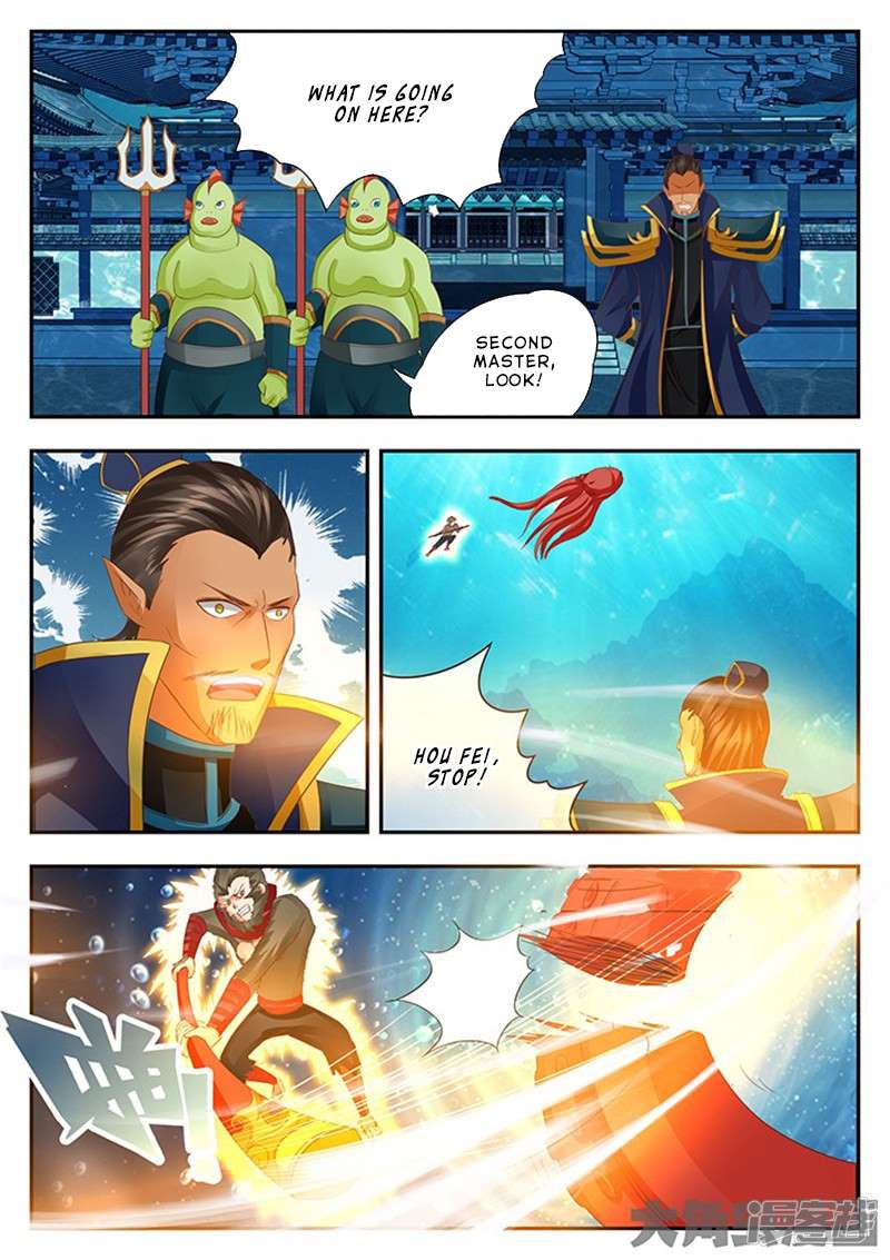 Manga page 8