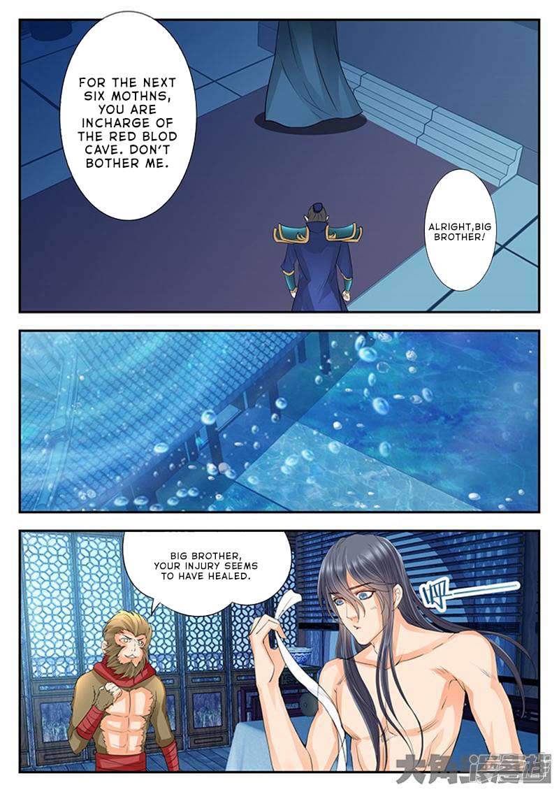 Manga page 2
