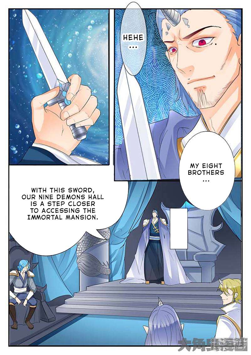 Manga page 6