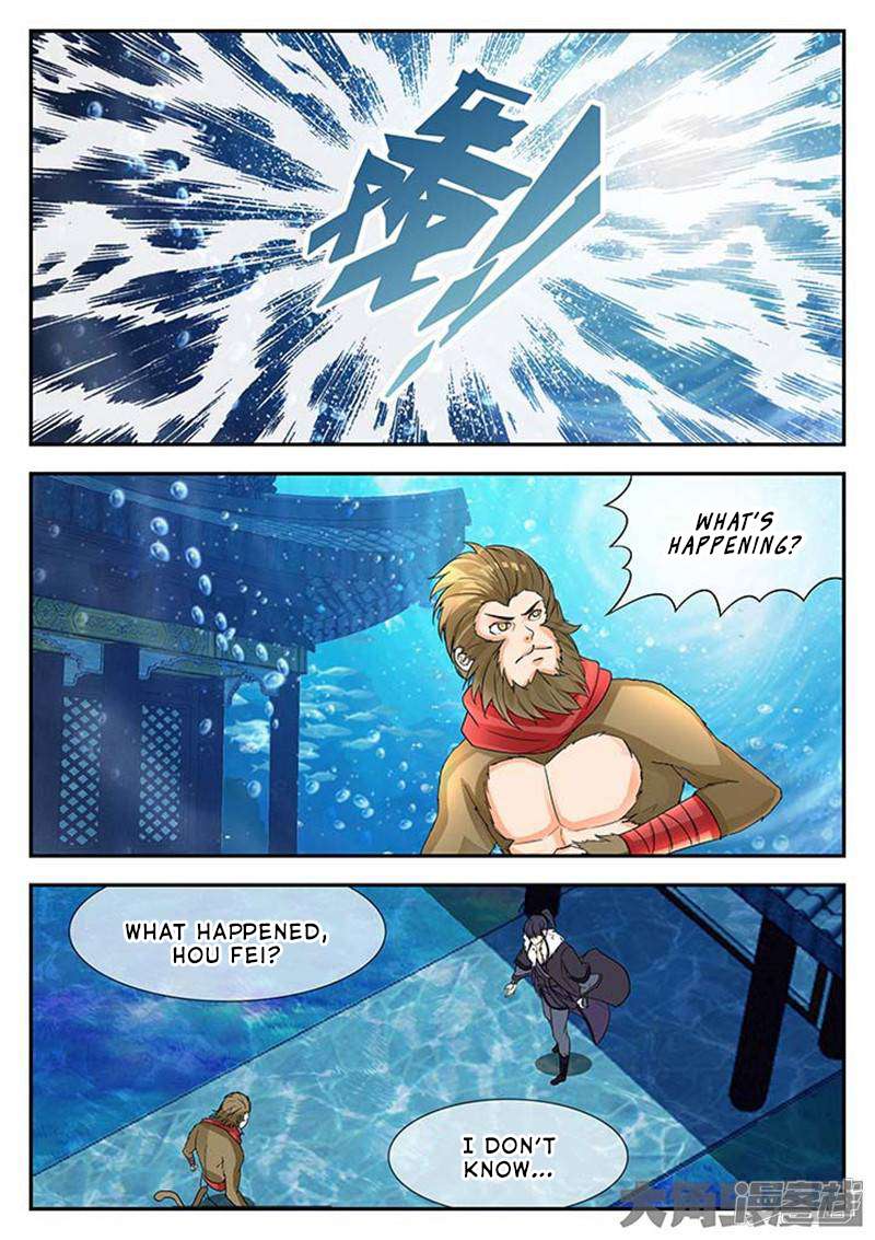 Manga page 7
