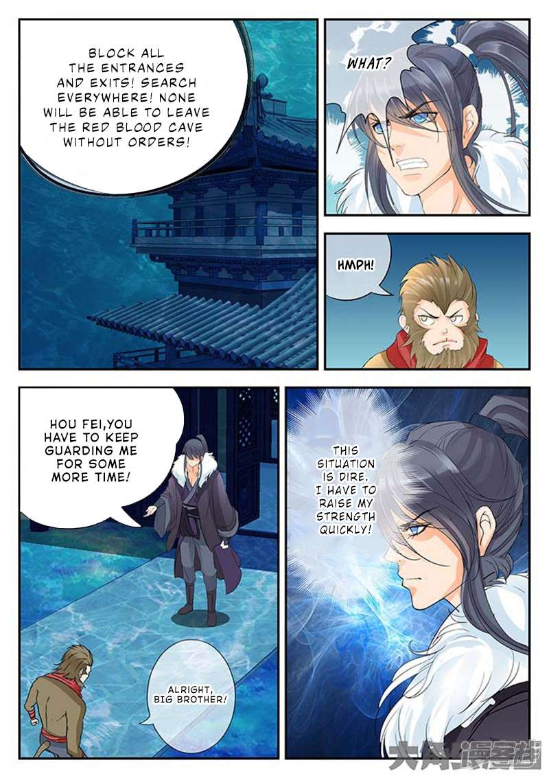 Manga page 9