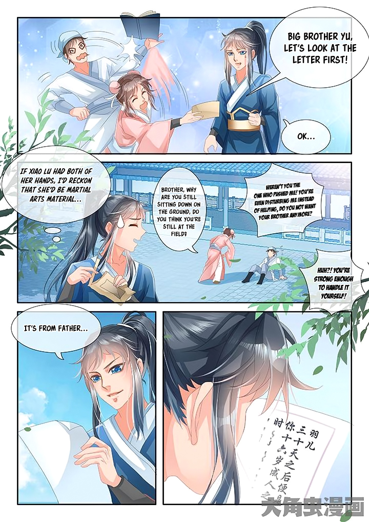 Manga page 5
