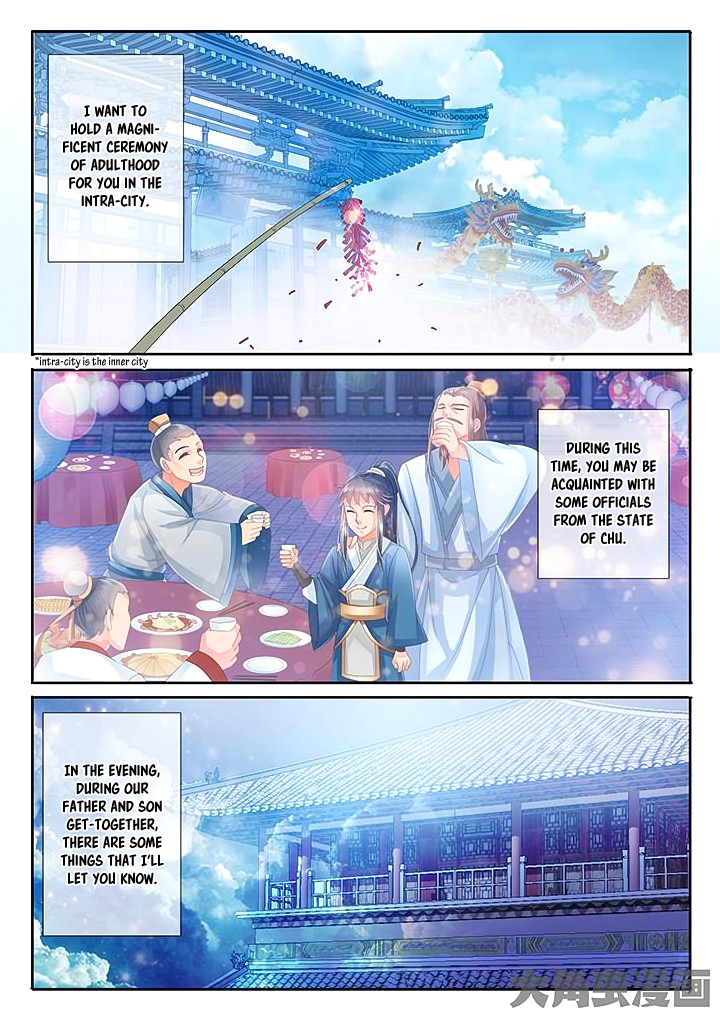 Manga page 6