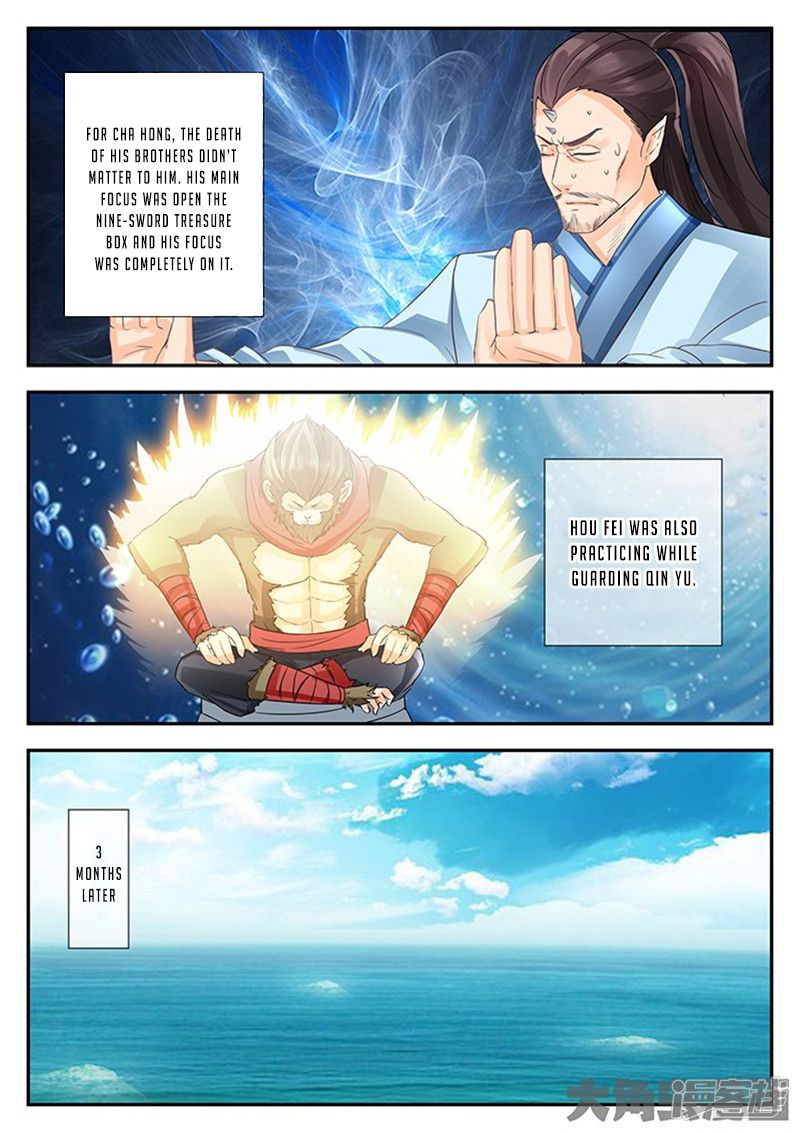Manga page 2