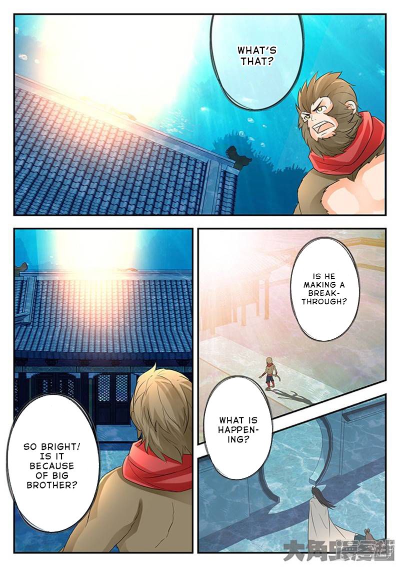 Manga page 4
