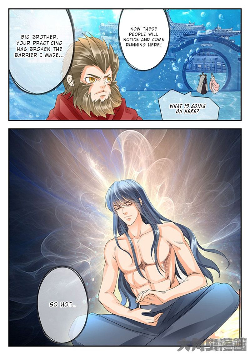 Manga page 5