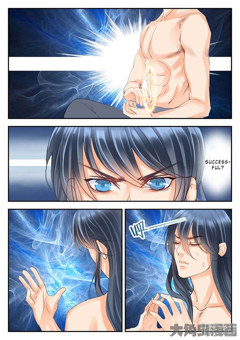 Manga page 8