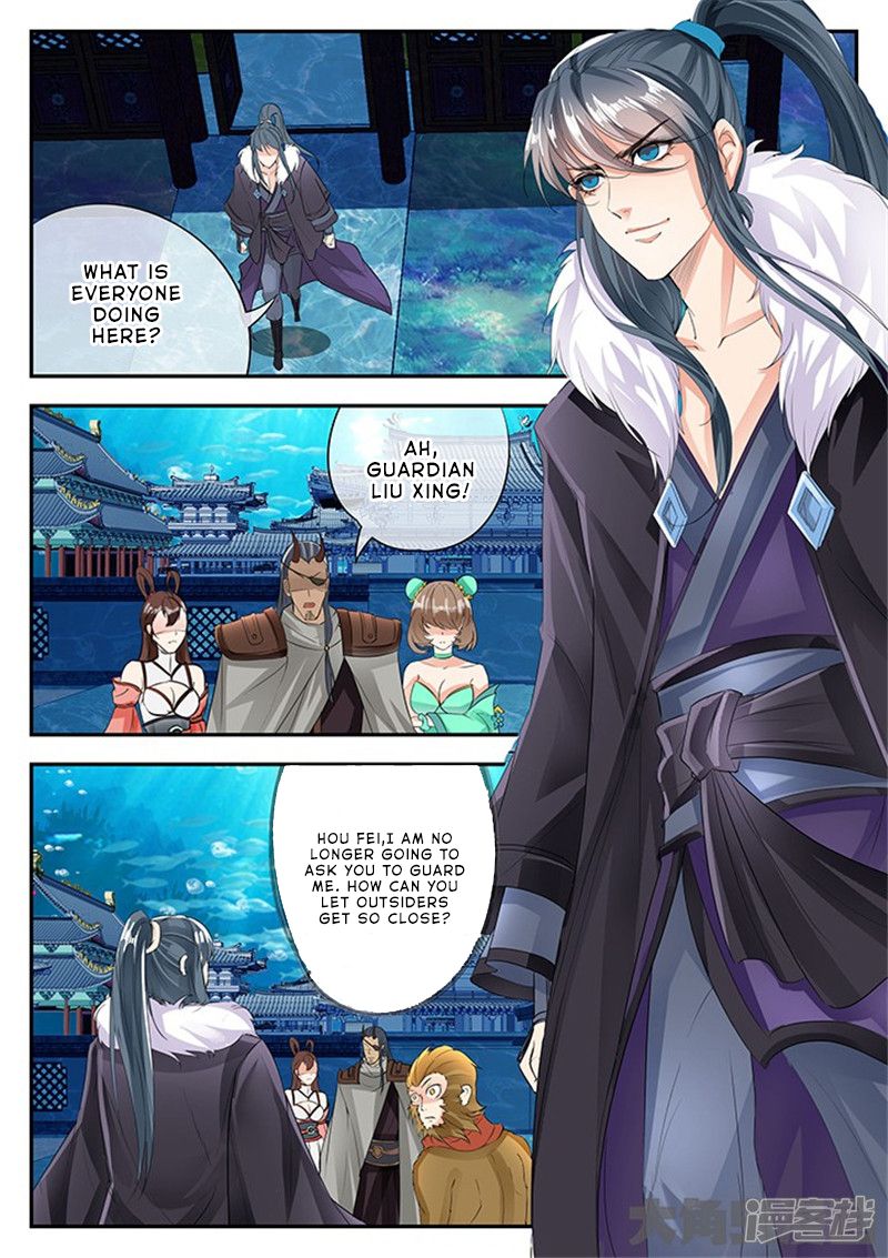 Manga page 2