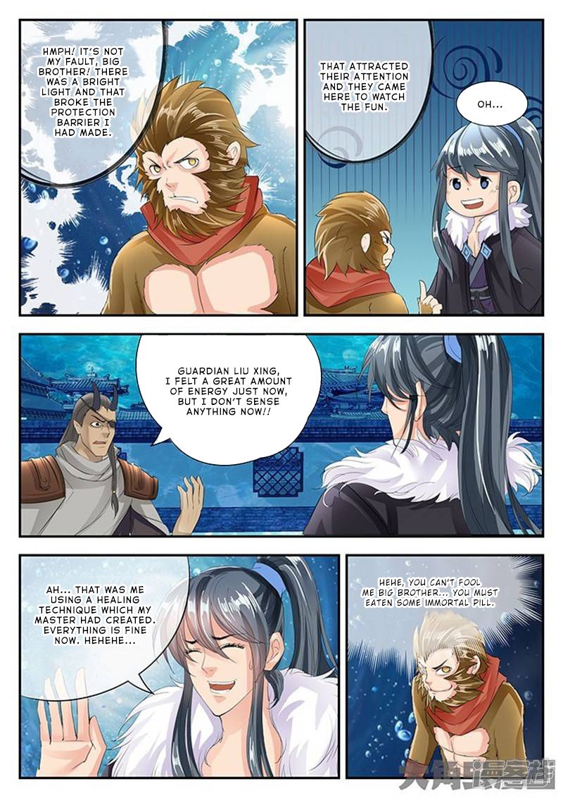 Manga page 3